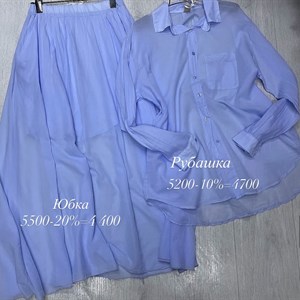 Мода из Италии: Женская одежда от TIMALIA.KG - Стиль и качество!