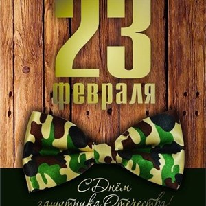 Дордой Бишкек Проход Кишка Контейнер 1303 Вечерние