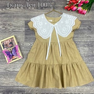 Оптовая продажа детской одежды в Бишкеке - Качество на первом месте