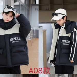     ТОЛЬКО ОПТОМ ПАРКА ЦЕНА СО СКИДКОЙ 1300 сом РАЗМЕРЫ