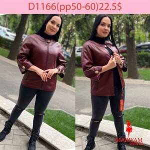 Довольные клиенты это наша главная награда Модель