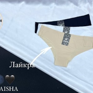 Нижнее белье ANTTIFU/MARABUT — оптом, артикул 1171 (L–XXL), 12 шт в упаковке, 3 расцветки