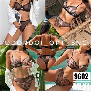 NEW COLLECTION dordoi_opt_sng Люкс Есть другие Цвета