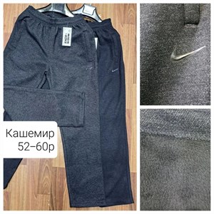 Доставка по всему В том числе СНГ В наличии и на заказ