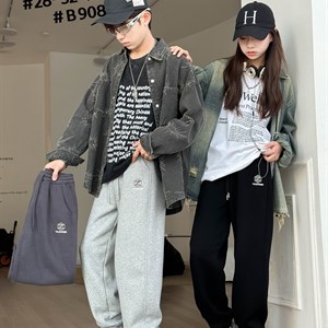 ТОЛЬКО ОПТОМ Natural Спортивные штаны Комфорт и качество