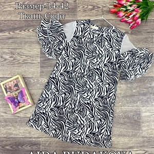 Качественная детская одежда оптом в Бишкеке