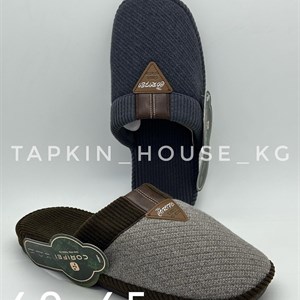 Качественные тапочки и шлепки оптом из Киргизстана – Доставка по всему СНГ