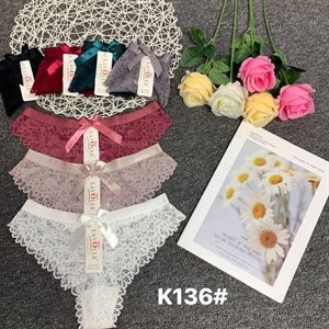 Кыргызстан Бишкек Рынок Кербен Дордой Нижнее белье