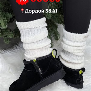 Качественная натуральная замшевая обувь - идеальный выбор для зимы