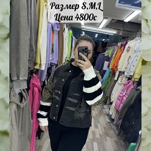 Куртка лео Размер S M L до58р на модели размер S Цена