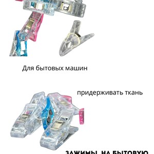 адрес дордой 11 проход 981 контейнер Номер тел 996702