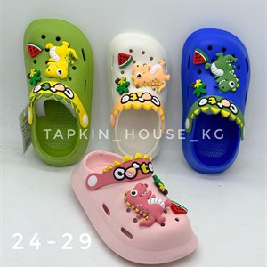 1 в СНГ Отправляем в любые страны Оплата Kaspi gold