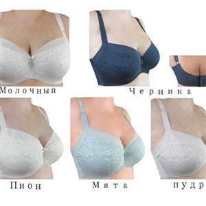 Новая коллекция женского белья - Оптом от Шамиля