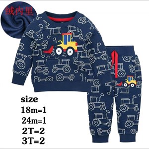 Двойки с начесом размер 9 36м в линии 5шт код57