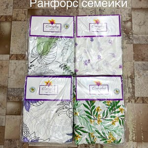 НОВОЕ ПОСТУПЛЕНИЕ ПОСТЕЛЬНОГО БЕЛЬЯ Оптом 2000сом