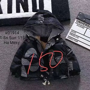 Прямая поставка с фабрики Новая точка в Алмате Ад