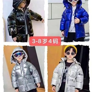 Китай 4 9 лет 1120 сом Лыжный вариант с очками