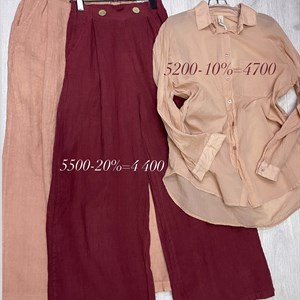 Модная женская одежда от TIMALIA.KG | Made in Italy 🇮🇹