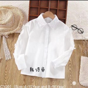 У нас оптовые продажи Мы находимся в Кыргызстане самом