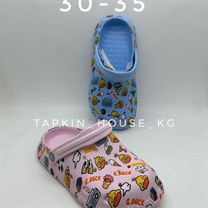 1 в СНГ Отправляем в любые страны Оплата Kaspi gold