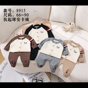 Двойки трикотаж вязка размер 66 90см в линии 4штук