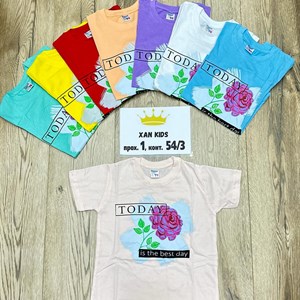 Футболки 5 8 лет Ткань супрем Производство Цена 100