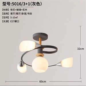 В наличии 3 1 4500сом