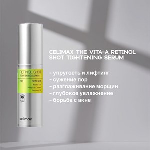 Лучшая корейская косметика для ухода за кожей – Закажите сейчас!