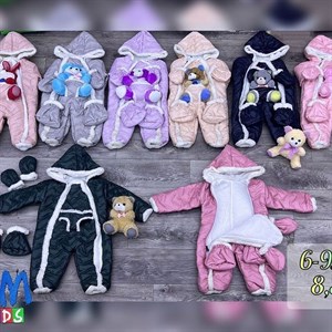 Детская одежда Оптом Оптовая отправка по всему СНГ