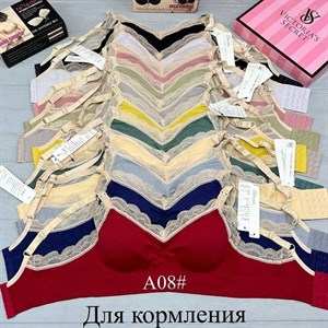 Кыргызстан Бишкек Рынок Кербен Дордой Нижнее белье