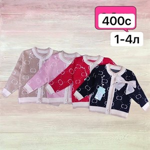 Получили эти кофточки кто просил кто ждал приходите