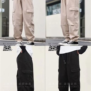 Брючки карго парашюты