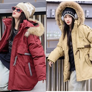 Новинка парка