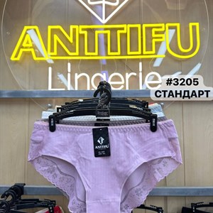 ANTTIFU/MARABUT 🔱 нижнее бельё оптом — 7 расцветок, XXL, 12 шт в упаковке