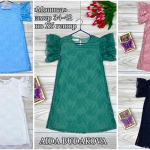 Качественная детская одежда оптом в Бишкеке - лучшие предложения!