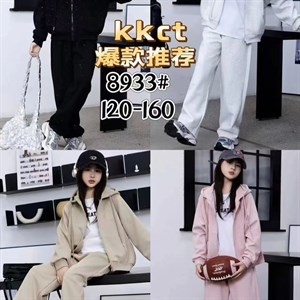 СПОРТИВНЫЙ КОСТЮМ ДВОЙКА НОВЫЕ МОДЕЛИ     ТОЛЬКО ОПТОМ