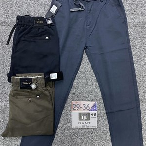 Купите стильные джинсы по оптовым ценам | Прямые поставки из Гуанджоу