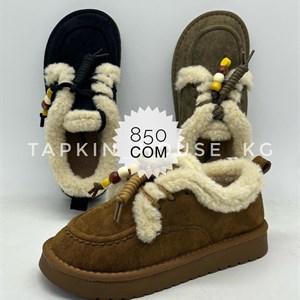 Лучшие тапочки и шлепки от производителя в Бишкеке | Закажите оптом