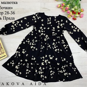 качество 100 только оптом часы работы с 8 00 до 15