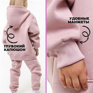 Стильные двойки 28 34р Производство Кыргызстан Ткань