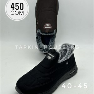 1 в СНГ Отправляем в любые страны Оплата Kaspi gold