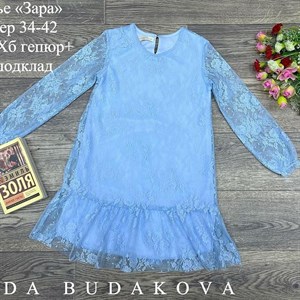 качество 100 только оптом часы работы с 8 00 до 15