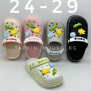 1 в СНГ Отправляем в любые страны Оплата Kaspi gold