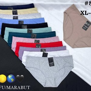 Мужские боксеры ANTTIFU/MARABUT 8158 — 13 цветов, XL–XXL–XXXL, 12 шт в упаковке