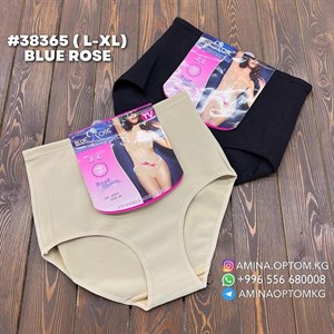 В НАЛИЧИИ БЕСШОВНЫЕ УТЯЖКИ Артикул 38365 Цена 245