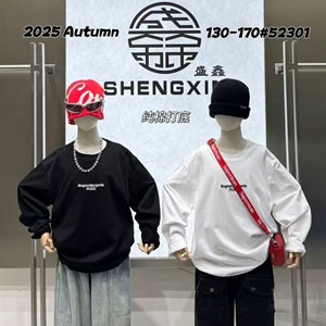 Качественная детская одежда оптом в Бишкеке - danek_kids2022