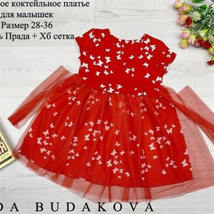 качество 100 только оптом часы работы с 8 00 до 15
