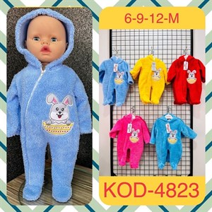 ТОЛЬКО ОПТОМ Самые низкие цены На рынке более 15