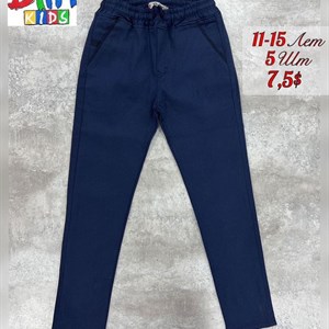 bim kids Оптовая отправка по всему СНГ Широкий ассортимент