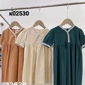 ПРЯМАЯ ПОСТАВКА С ФАБРИКИ МИЗАМ1 VIP ряд 17 20Б 77783719377